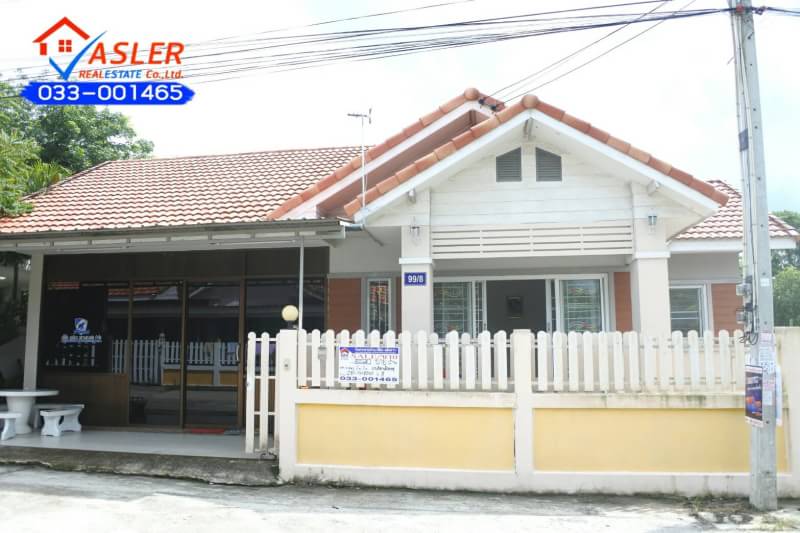 #ขายบ้านเดี่ยว #หลังริมเนื้อที่เยอะ #หมู่บ้านเดอะปาล์ม #แม่น้ำคู้ซ.5 ... #ขายบ้านเดี่ยว #หลังริมเนื้อที่เยอะ #หมู่บ้านเดอะปาล์ม #แม่น้ำคู้ซ.5 ...