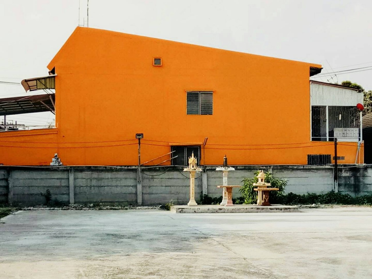 gritchaphol
