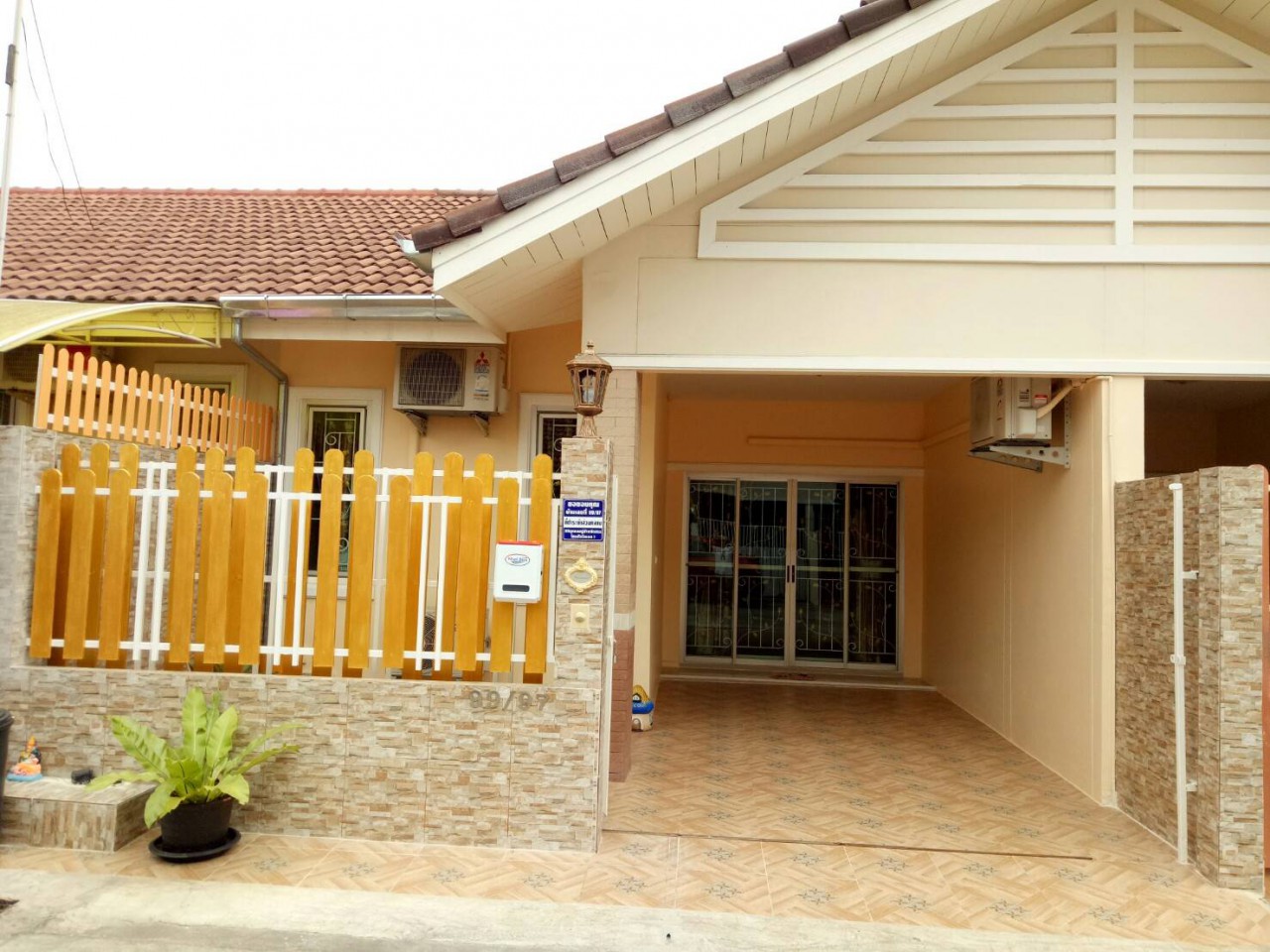 KhunArtz Wai