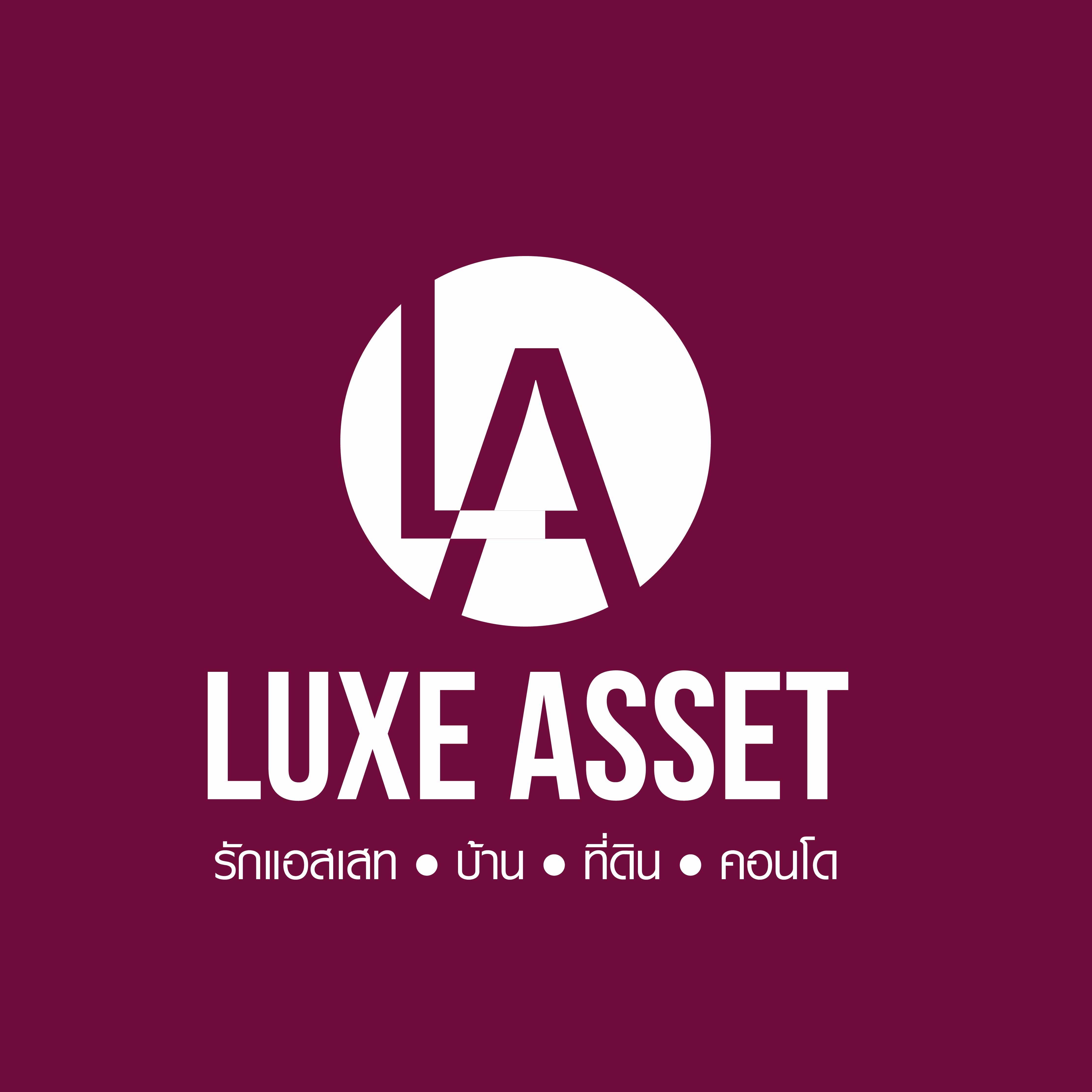 luxe asset