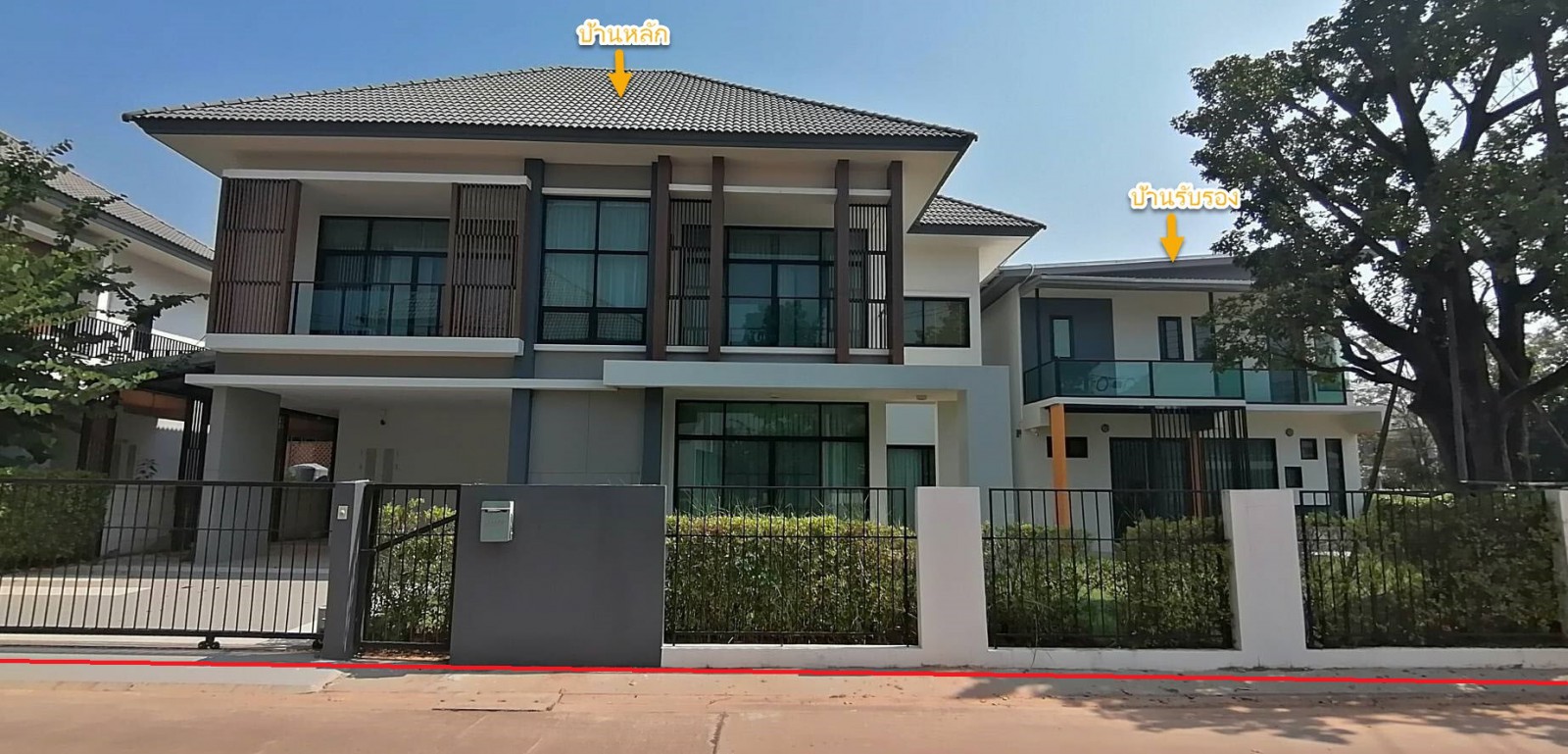 ขายด่วน!!! บ้านเดี่ยว 2 ชั้น+บ้านรับรอง หมู่บ้าน Lake Nakara - คลังบ้าน.Com