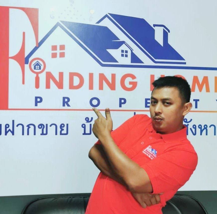 ธีรพงษ์ ศรีเทพ