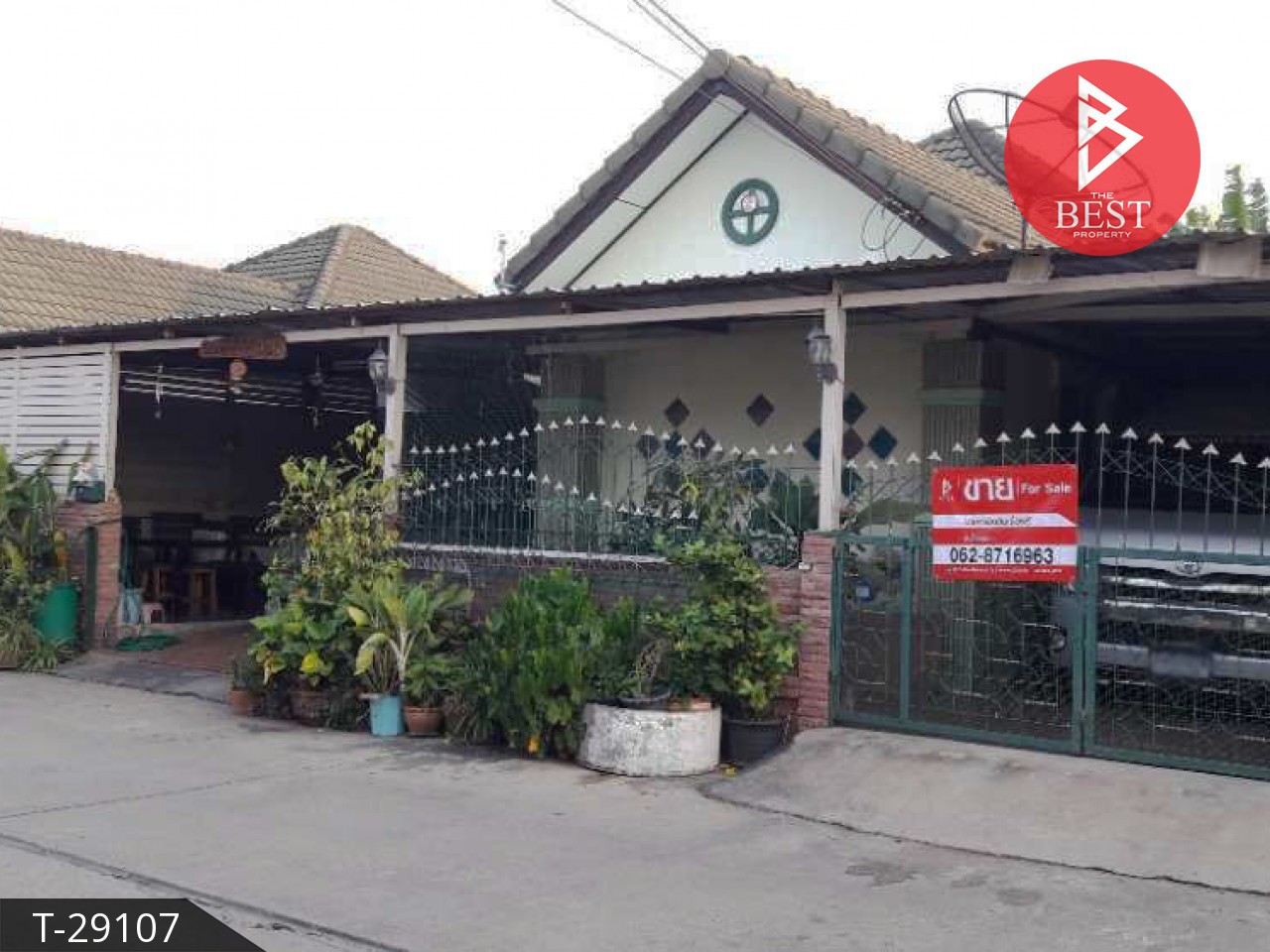 https www klungbaan com property e0 b8 9a e0 b9 89 e0 b8 b2 e0 b8 99 e0 b8 a3 e0 b8 b4 e0 b8 a1 e0 b9 80 e0 b8 82 e0 b8 b2 e0 b8 9a e0 b8 b2 e0 b8 87 e0 b8 9e e0 b8 a3 e0 b8 b0 4 e0 b8 ab e0 b9 89 e0 b8 ad e0 b8 87 e0 b8 99