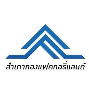 Sampaothongfactory