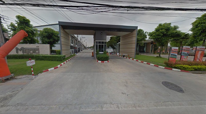 D0558 ขายทาวน์เฮ้าส์ : โครงการเมดิโอ้ นิมิตใหม่ เขตคลองสามวา กรุงเทพมหานคร  (0646654666) - คลังบ้าน.Com
