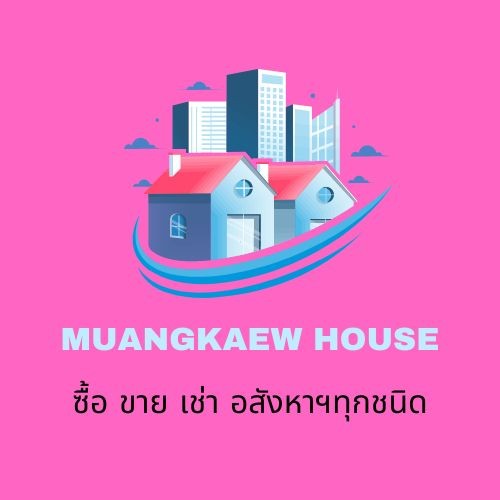 muangkaewhouse