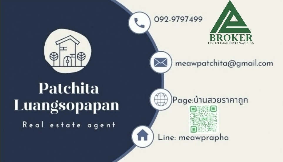 Patchita.Luangsopapan