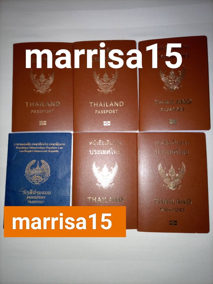 Marissa