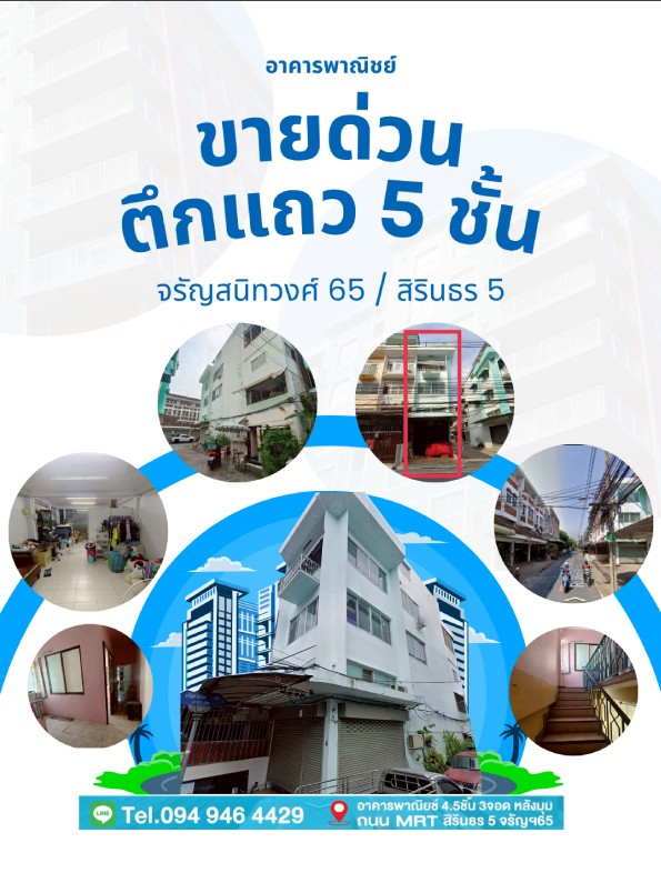 Ni.Pimyadapat