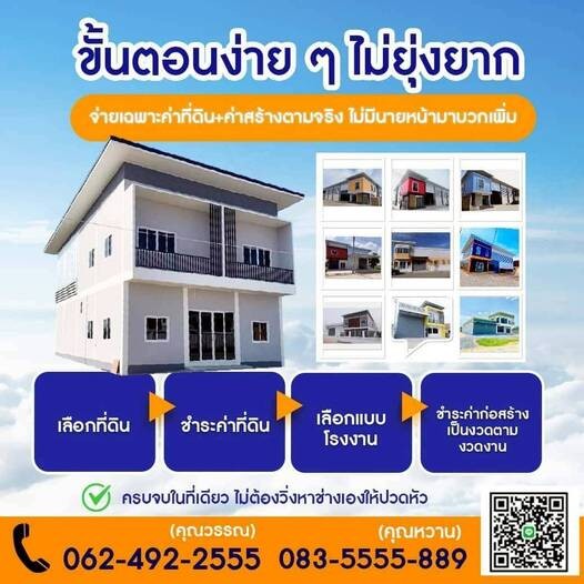 whan168966